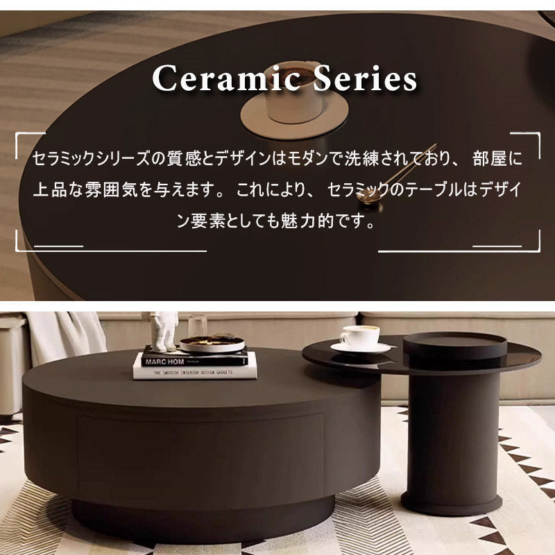 Casaconer | テーブル・セラミックテーブル・セラミック・北欧・おしゃれ・シンプル・かわいい・リビングテーブル・リビング・一人暮らし