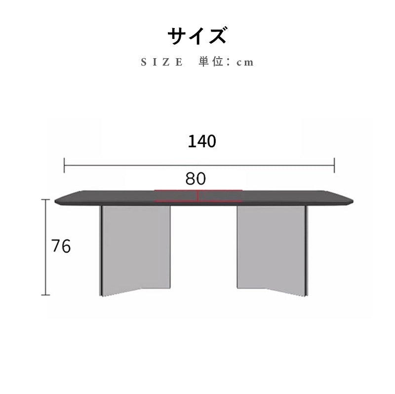セラミックテーブル セラミック天板 食事テーブル テーブル ホワイト リビングテーブル 幅140/160/180 4人用 6人用 テーブル セラミック 耐高温 お手入れ簡単 耐摩耗