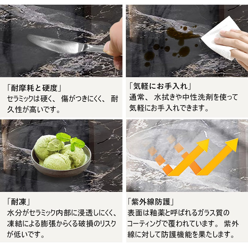 セラミックテーブル セラミック天板 食事テーブル テーブル ホワイト リビングテーブル 幅140/160/180 4人用 6人用 テーブル セラミック 耐高温 お手入れ簡単 耐摩耗