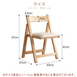 Casaconer | ダイニングチェア・ラタンチェア・ラタン・韓国・北欧・ナチュラル・オフィスチェア・リビングチェア