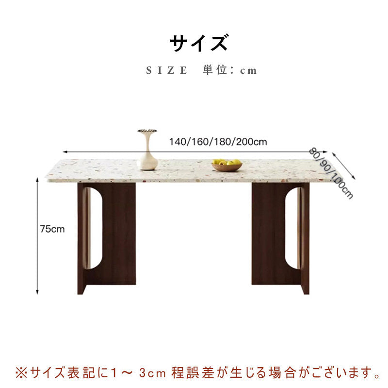 Casaconer | ダイニングテーブル・リビングテーブル・幅140・幅160・幅180・4人掛け・6人掛け