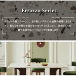 Casaconer | ダイニングテーブル・リビングテーブル・幅140・幅160・幅180・4人掛け・6人掛け