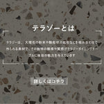 Casaconer | ダイニングテーブル・リビングテーブル・幅140・幅160・幅180・4人掛け・6人掛け