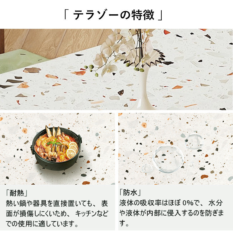 Casaconer | ダイニングテーブル・リビングテーブル・幅140・幅160・幅180・4人掛け・6人掛け