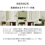 Casaconer | ダイニングテーブル・リビングテーブル・幅140・幅160・幅180・4人掛け・6人掛け