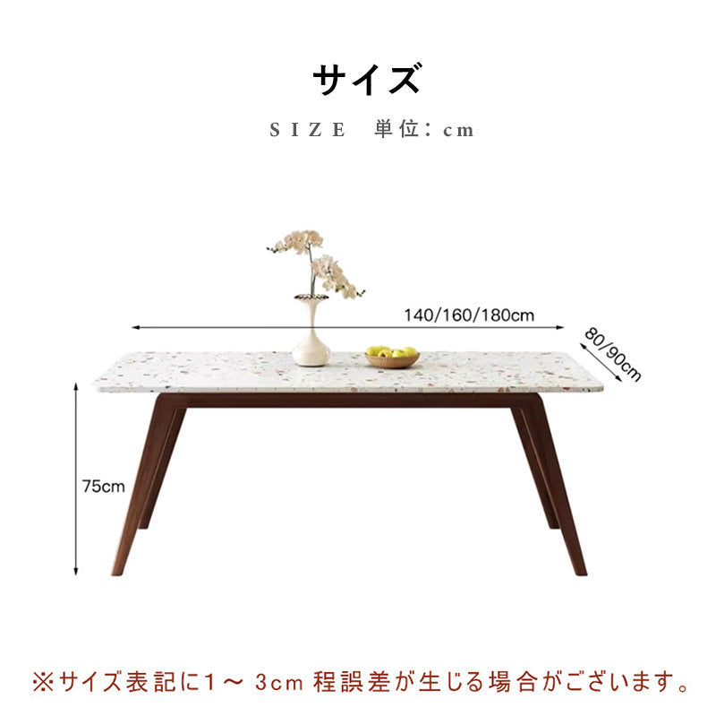 Casaconer | ダイニングテーブル・リビングテーブル・幅140・幅160・幅180・4人掛け・6人掛け