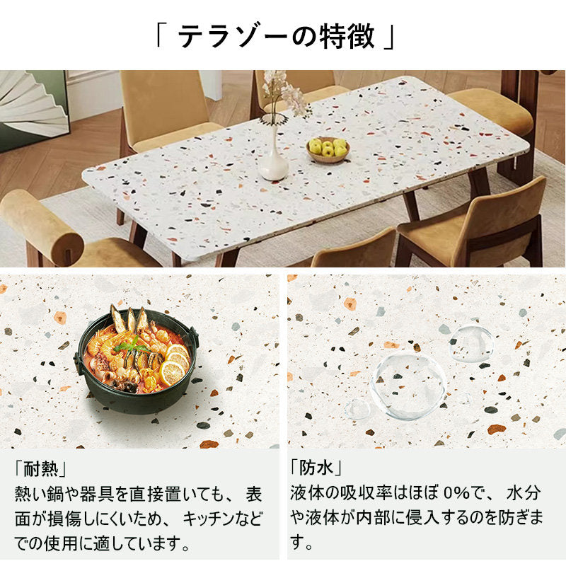 Casaconer | ダイニングテーブル・リビングテーブル・幅140・幅160・幅180・4人掛け・6人掛け