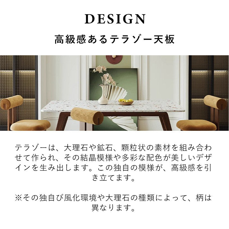 Casaconer | ダイニングテーブル・リビングテーブル・幅140・幅160・幅180・4人掛け・6人掛け