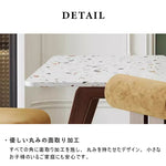 Casaconer | ダイニングテーブル・リビングテーブル・幅140・幅160・幅180・4人掛け・6人掛け