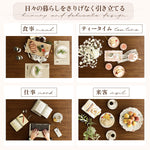 Casaconer | ダイニングテーブル・木製・リビングテーブル・幅140・4人掛け・6人掛け