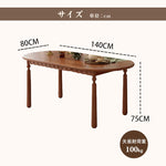 Casaconer | ダイニングテーブル・木製・リビングテーブル・幅140・4人掛け・6人掛け