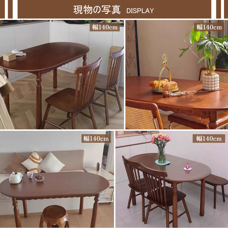 Casaconer | ダイニングテーブル・木製・リビングテーブル・幅140・4人掛け・6人掛け