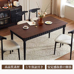 Casaconer | ダイニング4人掛け・木製・リビングテーブル・4人掛け・幅140・6人掛け