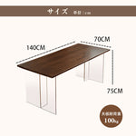 Casaconer | ダイニング4人掛け・木製・リビングテーブル・4人掛け・幅140・6人掛け