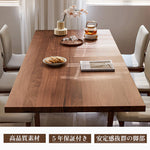 Casaconer | ダイニング4人掛け・木製・リビングテーブル・4人掛け・幅140・6人掛け