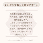 Casaconer | ダイニング4人掛け・木製・リビングテーブル・4人掛け・幅140・6人掛け