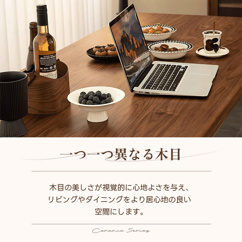 Casaconer | ダイニング4人掛け・木製・リビングテーブル・4人掛け・幅140・6人掛け