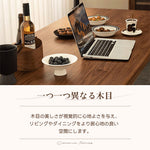 Casaconer | ダイニング4人掛け・木製・リビングテーブル・4人掛け・幅140・6人掛け