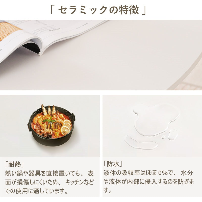 ダイニングテーブル 丸型 120cm 丸 白 大理石 丸テーブル 120 100 80 2人掛け 円形 リビング 食卓テーブル 4人掛け 6人掛け 2人 セラミック天板 コーヒーテーブル アンティーク 円卓 テーブル単品 おしゃれ 韓国 北欧