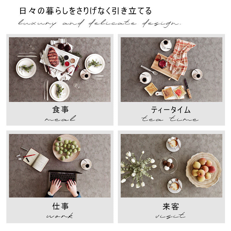 Casaconer | ダイニングテーブル・セラミック天板・テーブル・長方形・140・180・6人掛け