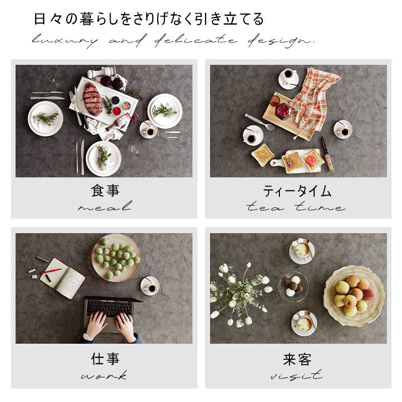 Casaconer | ダイニングテーブル・テーブル・セラミック天板・長方形・140・200・6人掛け