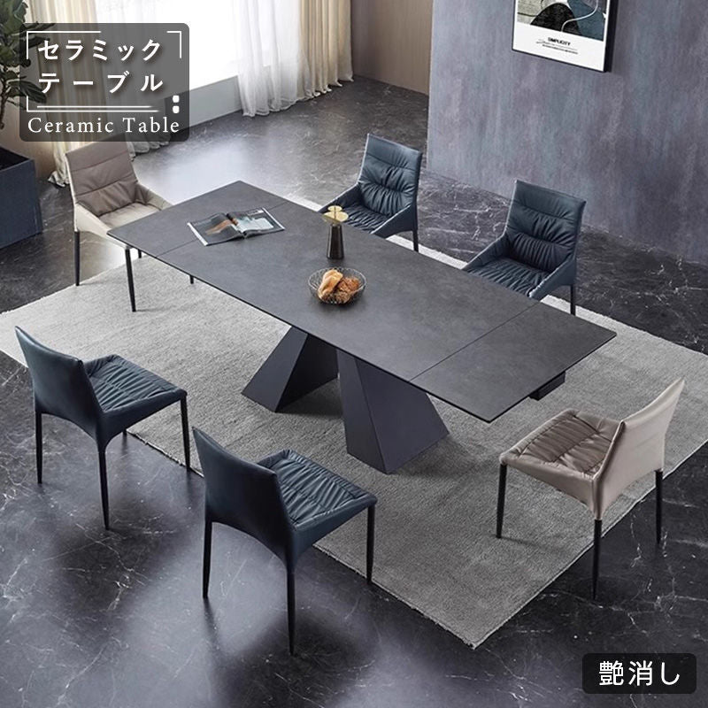 Casaconer | ダイニングテーブル・テーブル・セラミック天板・長方形・140・200・6人掛け