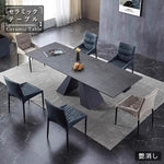 Casaconer | ダイニングテーブル・テーブル・セラミック天板・長方形・140・200・6人掛け