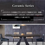 Casaconer | ダイニングテーブル・テーブル・セラミック天板・長方形・140・200・6人掛け