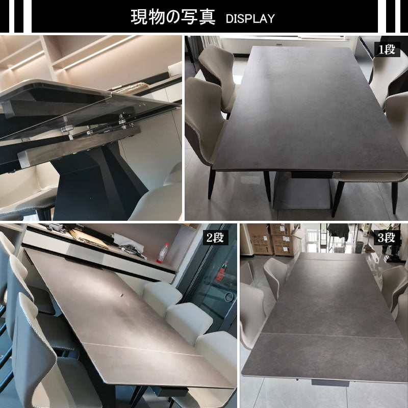 Casaconer | ダイニングテーブル・テーブル・セラミック天板・長方形・140・200・6人掛け