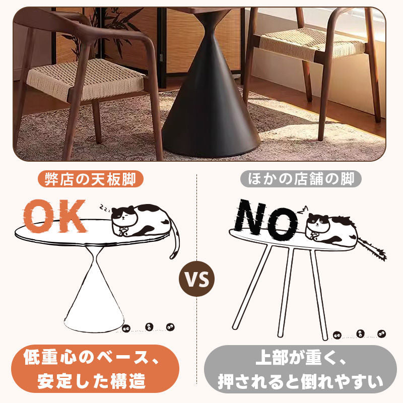 Casaconer | ダイニングテーブル・テーブル・木製・100・80・4人掛け・6人掛け