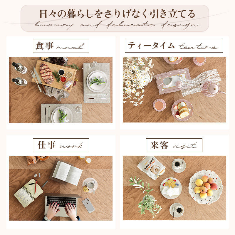 Casaconer | ダイニングテーブル・テーブル・木製・100・80・4人掛け・6人掛け