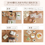 Casaconer | ダイニングテーブル・テーブル・木製・100・80・4人掛け・6人掛け