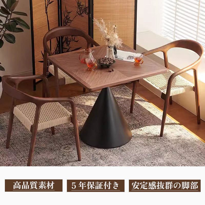 Casaconer | ダイニングテーブル・テーブル・木製・100・80・4人掛け・6人掛け