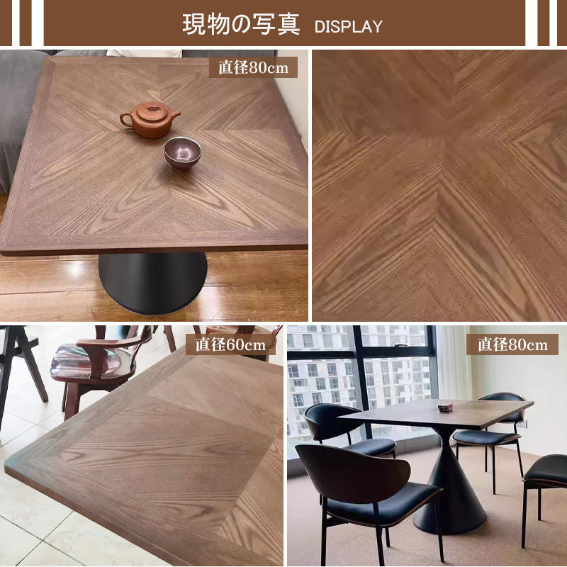 Casaconer | ダイニングテーブル・テーブル・木製・100・80・4人掛け・6人掛け