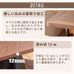 Casaconer | ダイニングテーブル・テーブル・木製・100・80・4人掛け・6人掛け