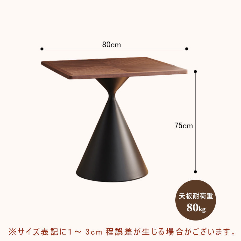 Casaconer | ダイニングテーブル・テーブル・木製・100・80・4人掛け・6人掛け