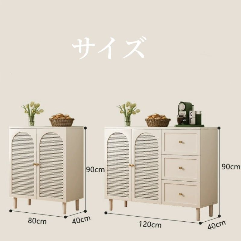 キャビネット,サイドボード,収納,引出し,リビング,キッチン,北欧風,おすすめ,サイズ