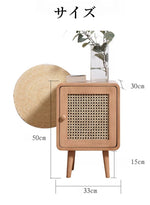 Casaconer | ナイトテーブル・サイドテーブル・ベッドサイドチェスト・ベッドサイド・木製・収納・おしゃれ・コンセント・引き出し・シンプル・モダン・ナチュラル・寝室収納・読書・・コンパクト・ダークブラウン・ナチュラル