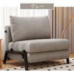 ソファーベッド 折りたたみソファー 1人掛け ソファーベッド ソファ リクライニング シングル 折りたたみ コンパクト 一人暮らし おしゃれ 韓国 シングル デザインチェア チェア イス