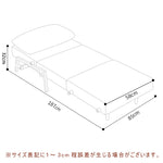 ソファーベッド 折りたたみソファー 1人掛け ソファーベッド ソファ リクライニング シングル 折りたたみ コンパクト 一人暮らし おしゃれ 韓国 シングル デザインチェア チェア イス