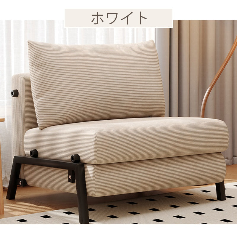ソファーベッド 折りたたみソファー 1人掛け ソファーベッド ソファ リクライニング シングル 折りたたみ コンパクト 一人暮らし おしゃれ 韓国 シングル デザインチェア チェア イス