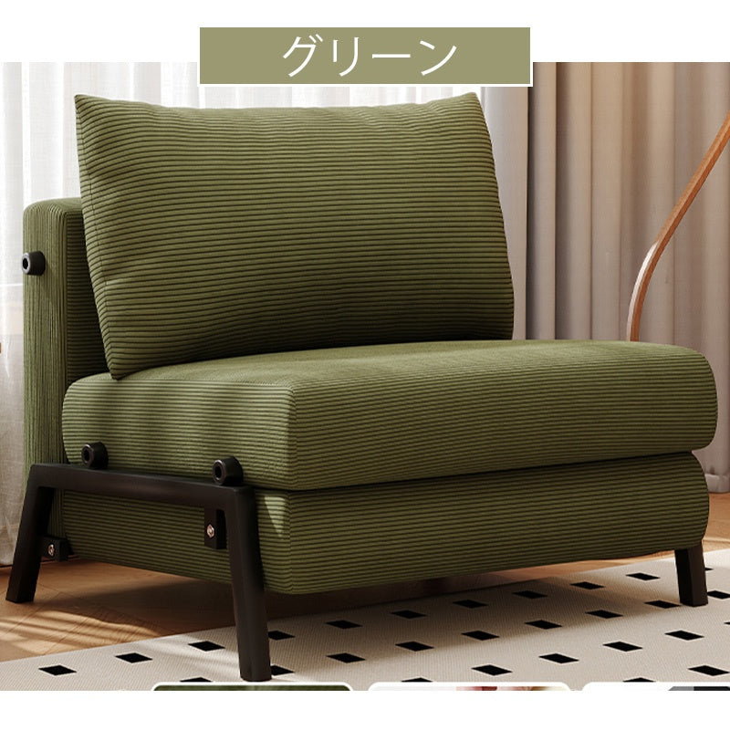 ソファーベッド 折りたたみソファー 1人掛け ソファーベッド ソファ リクライニング シングル 折りたたみ コンパクト 一人暮らし おしゃれ 韓国 シングル デザインチェア チェア イス
