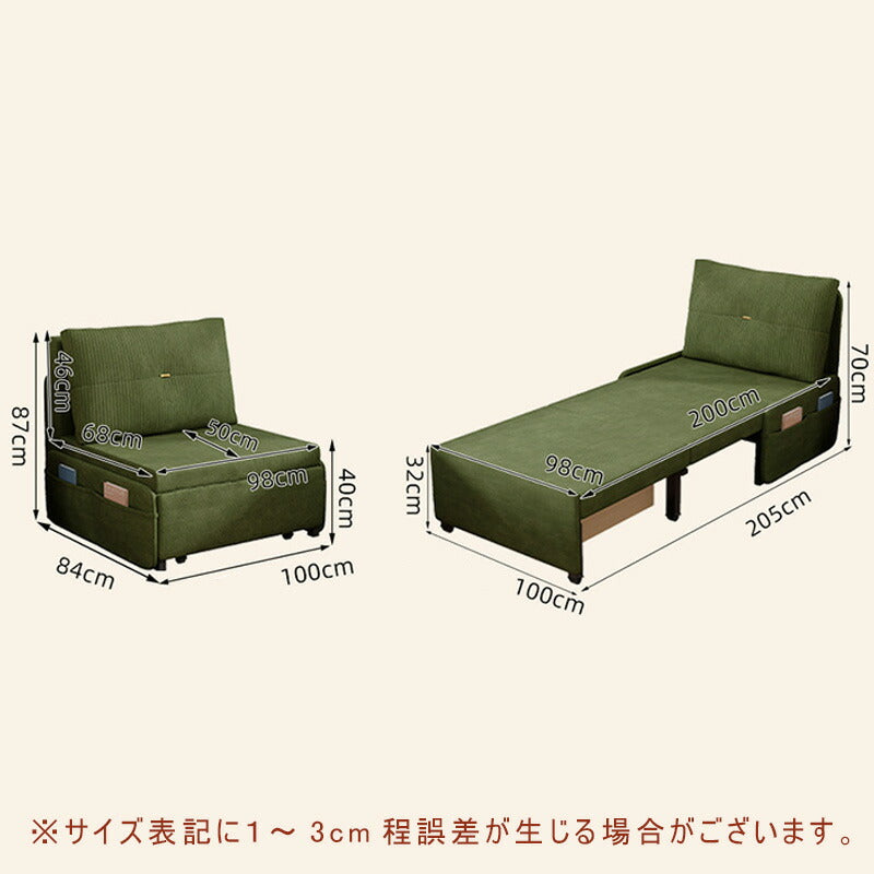 【完成品】ソファーベッド ソファ ソファー 一人用 一人掛け コンパクト ソファ 60cm/80cm/100cm幅 一人暮らし おしゃれソファベッド リクライニング 折りたたみ お昼寝 リラックス 新生活 コンパクト グリーン