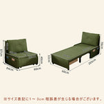 【完成品】ソファーベッド ソファ ソファー 一人用 一人掛け コンパクト ソファ 60cm/80cm/100cm幅 一人暮らし おしゃれソファベッド リクライニング 折りたたみ お昼寝 リラックス 新生活 コンパクト グリーン