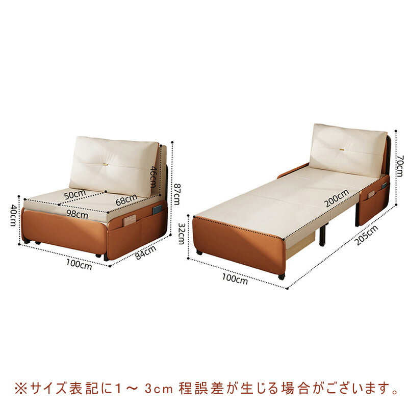 【完成品】ソファーベッド ソファ ソファー 一人用 一人掛け コンパクト ソファ 60cm/80cm/100cm幅 一人暮らし おしゃれソファベッド リクライニング 折りたたみ お昼寝 リラックス 新生活 コンパクト 白 ホワイト