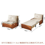【完成品】ソファーベッド ソファ ソファー 一人用 一人掛け コンパクト ソファ 60cm/80cm/100cm幅 一人暮らし おしゃれソファベッド リクライニング 折りたたみ お昼寝 リラックス 新生活 コンパクト 白 ホワイト