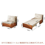 【完成品】ソファーベッド ソファ ソファー 一人用 一人掛け コンパクト ソファ 60cm/80cm/100cm幅 一人暮らし おしゃれソファベッド リクライニング 折りたたみ お昼寝 リラックス 新生活 コンパクト 白 ホワイト