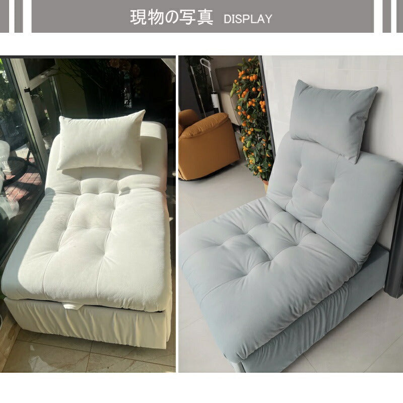 【完成品】ソファーベッド ソファ ソファー 一人用 一人掛け コンパクト ソファ 70cm/100cm幅 一人暮らし おしゃれソファベッド リクライニング 折りたたみ お昼寝 リラックス 新生活 コンパクト グレー ブラック 黒