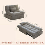 【完成品】ソファーベッド ソファ ソファー 一人用 一人掛け コンパクト ソファ 70cm/100cm幅 一人暮らし おしゃれソファベッド リクライニング 折りたたみ お昼寝 リラックス 新生活 コンパクト グレー ブラック 黒