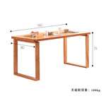 Casaconer | ダイニングテーブル・テーブル・リビングテーブル・ヴィンテージ・長方形・幅140cm・160・180